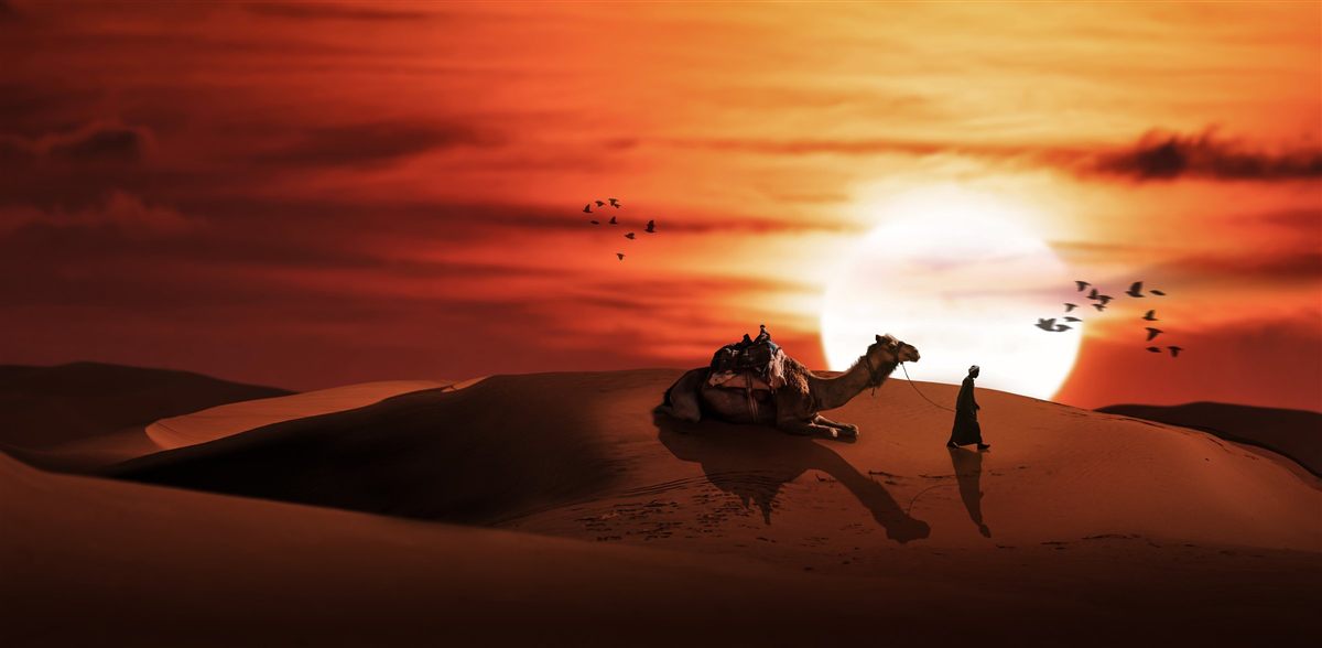 Kuwait